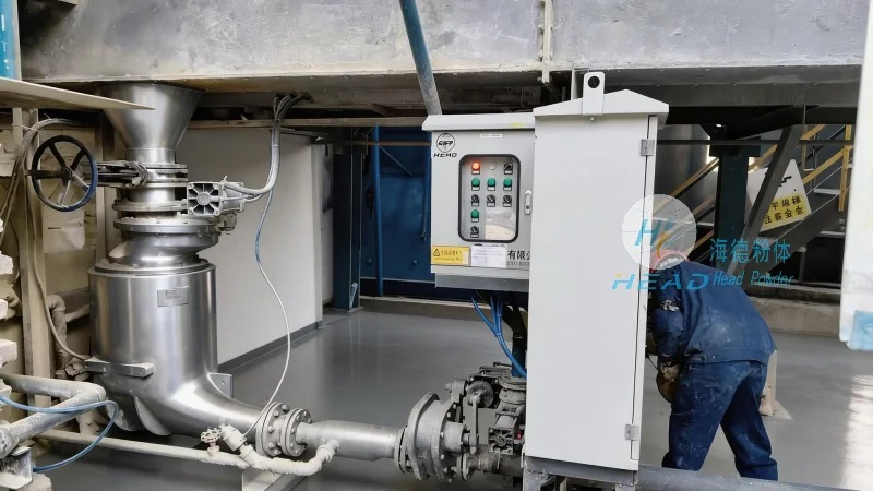 Hebei Cangzhou Fine Chemical Powder Explosion-Proof System