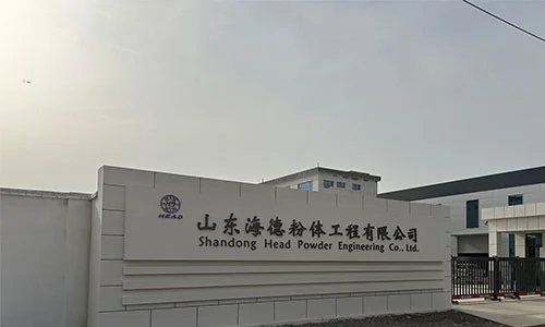 Company Exterior